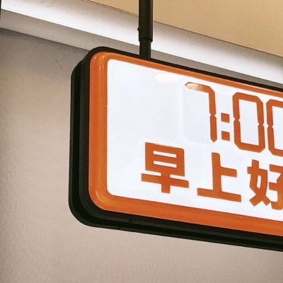 Furry萌系风格设计技巧FurryQQ群